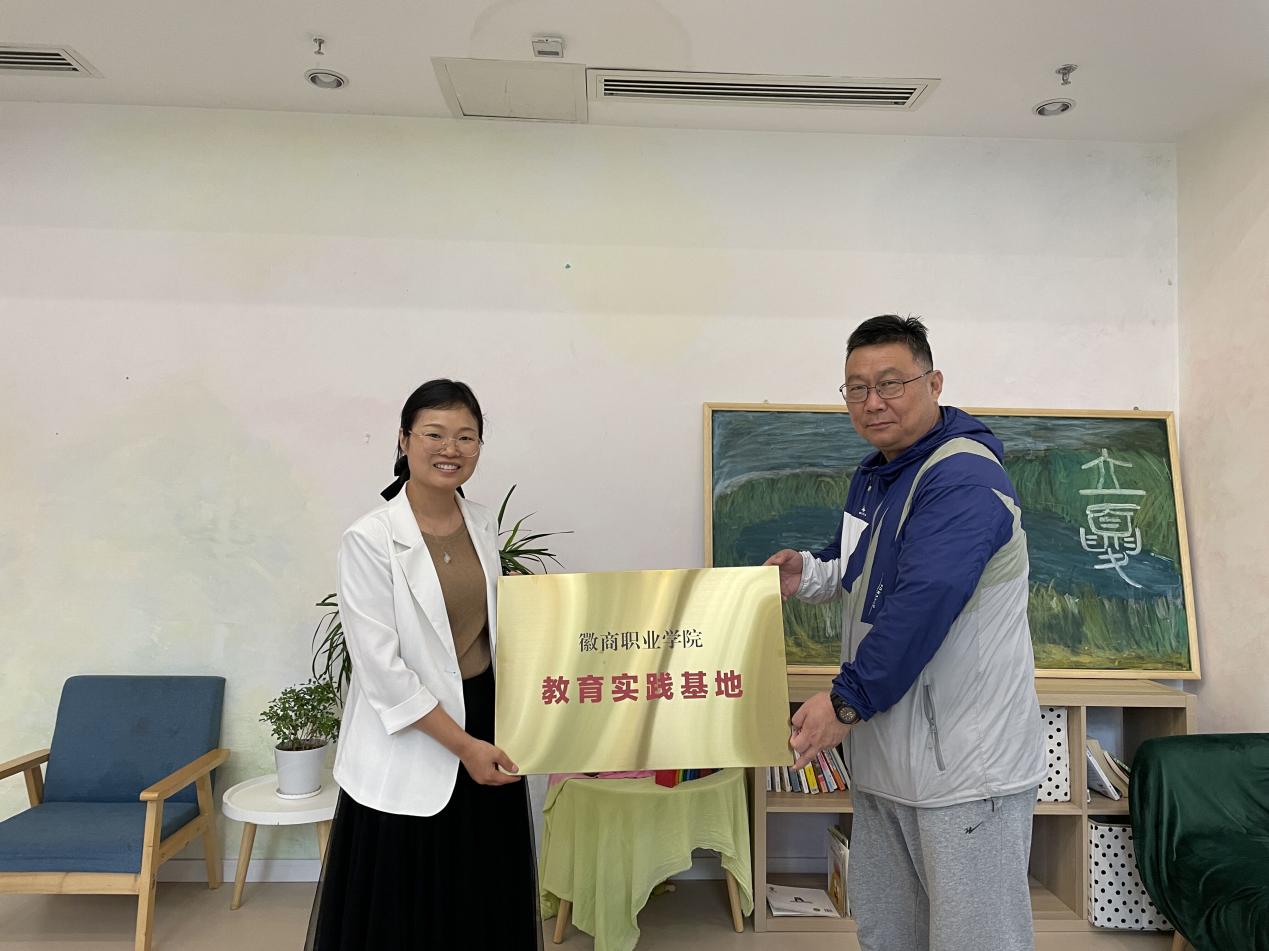 QQ图片20230525091754 QQ图片20230525091754