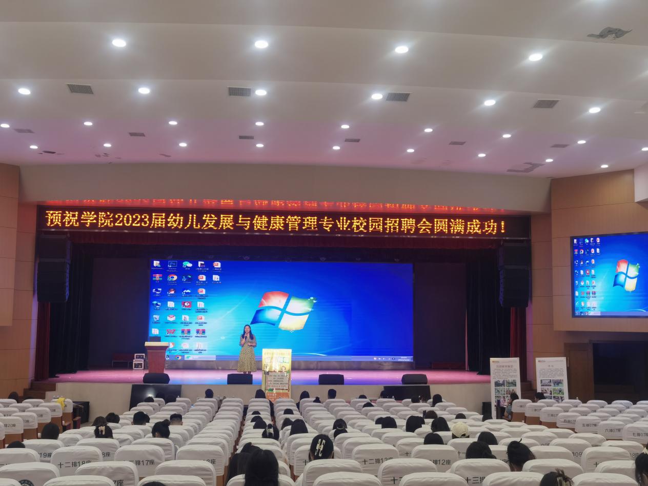 QQ图片20230522150257 QQ图片20230522150257