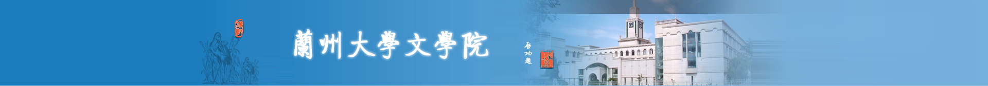 必赢76net线路官网